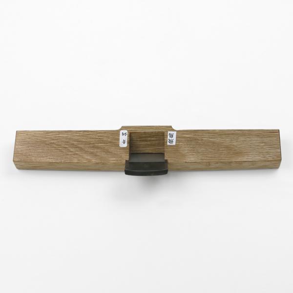 飛鳥 南京鉋 42mm 青紙2号 極軟鉄 白樫8寸5分台 一枚鉋 日本製