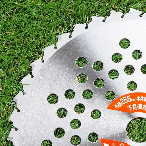 ホワイトシャーク チップソー 255×40P 10枚 刈払機 山林用 |  | 01