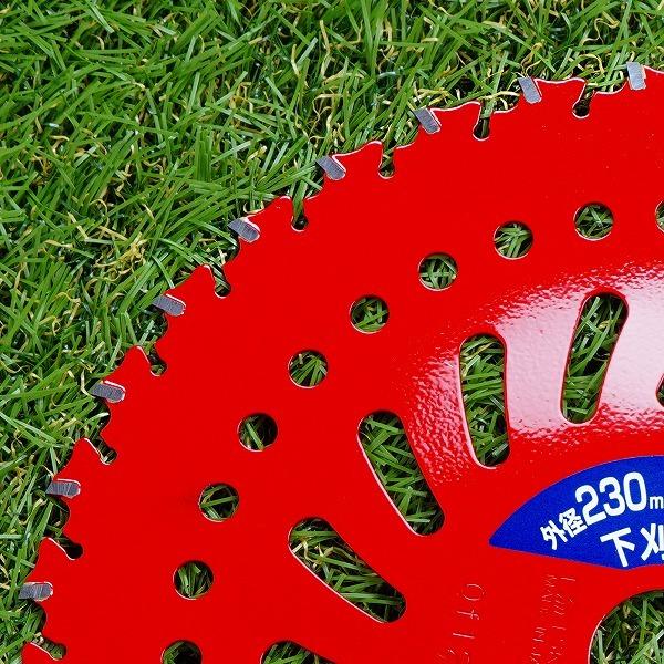 レッドシャーク チップソー 230×36P 10枚 刈払機 草刈り |  | 01