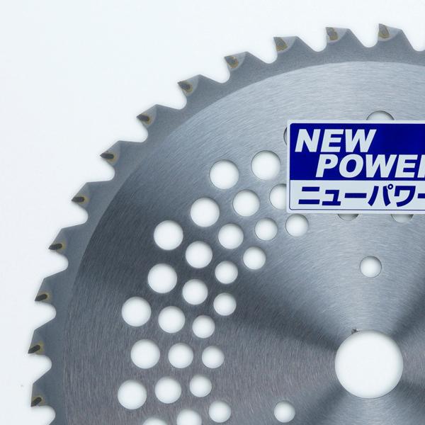 チップソー255X40 50枚 255×40P 草刈チップソー速刈2枚刃 侍BLACK 刃数40p 外径255mm