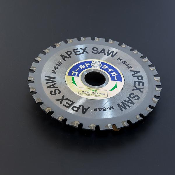 ゴールドタイガー 鉄・ステンレス用チップソー 125mm×26P 5枚 |  | 01