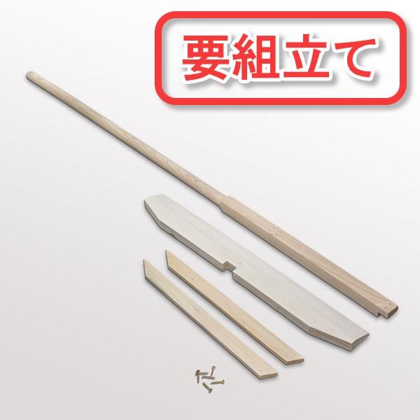 木製レーキ 組立式 20本組 トンボ グラウンド 野球 テニス 整備 大型