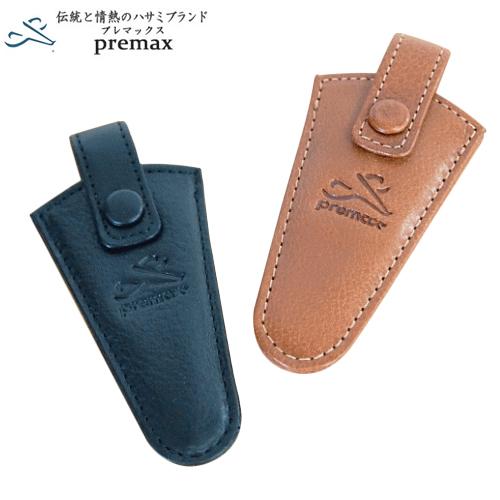 プレマックス 革ケース 刺繍鋏用 小 留め具付 : ほんまもん ヤフー