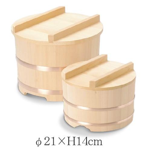 のせびつ 椹(さわら) 21cm<br>銅タガ 5合サイズ 日本製 メーカー直送 | 