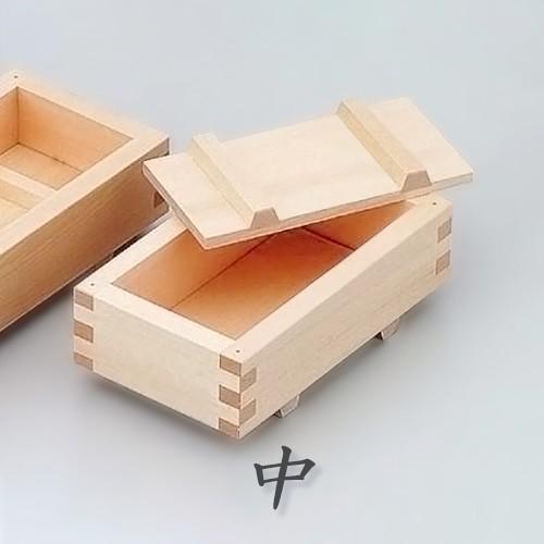 押し寿司器 中 白木製 内寸155×80×H47mm 日本製 : ほんまもん ヤフー