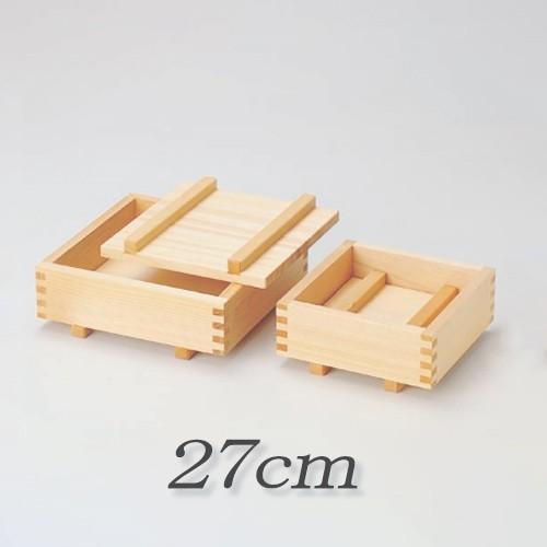 押し寿司器 椹 さわら製 約8合 内寸240×240×H75mm 日本製