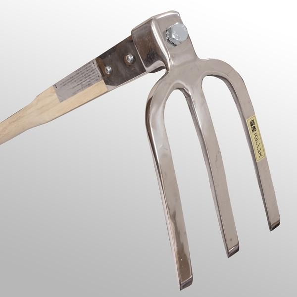 備中鍬 三本爪 高級 鍛造 ステンレス 中 1050mm 樫柄付 クサビ不要