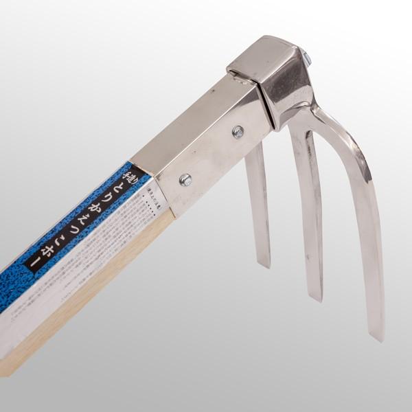 備中鍬 三本爪 高級 鍛造 ステンレス 中 1050mm 樫柄付 クサビ不要