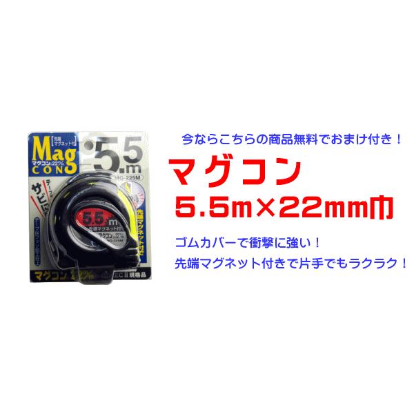 刈払機用 チップソー だいじょうぶ 245mm×32P 5枚組 まとめ買い 荒地専用 ほんまもんオリジナル｜honmamon｜04