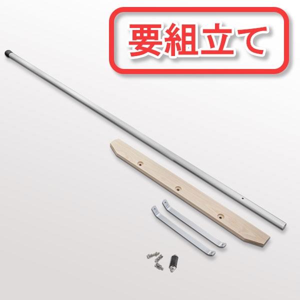 木製レーキ 組立式 800mm アルミ柄 大型商品配送D : ほんまもん ヤフー