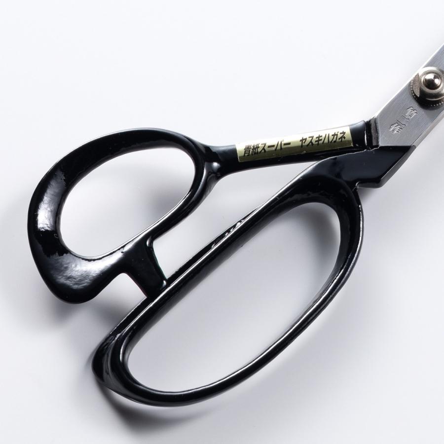 多鹿 細工鋏 190mm 青紙スーパー : ほんまもん ヤフーショップ - 通販