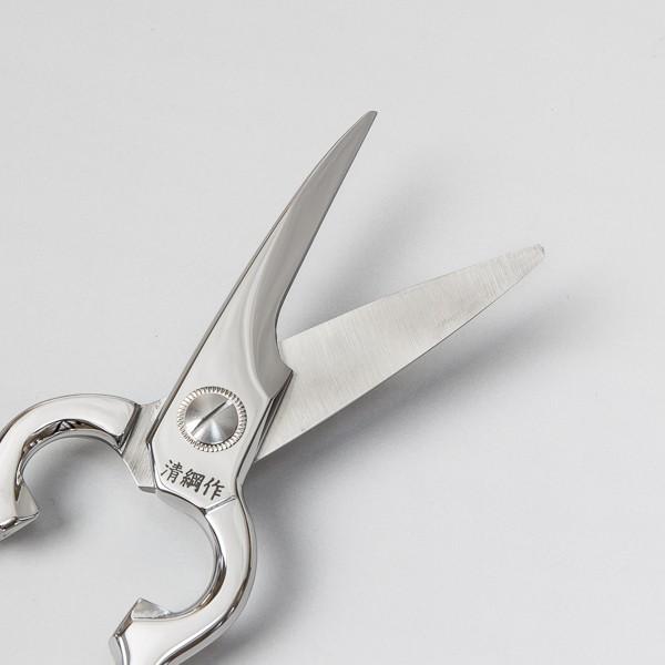 キヨツナ シェフキッチン鋏 20cm 全身ミラー UT103 キヨツナ シェフキッチン鋏 20cm 全身ミラー UT103