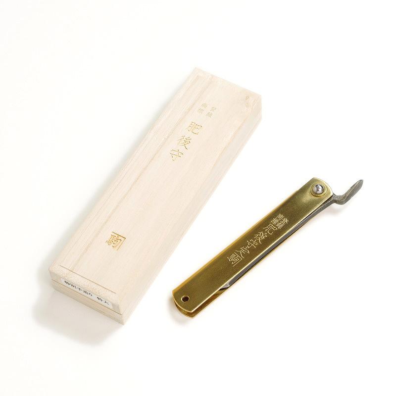 肥後守定駒 青紙鋼割込 特別手造り 真鍮「特大」 桐箱入り 