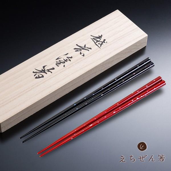 seventeenth heaven ジョンハン yzy 场 旧正月 場