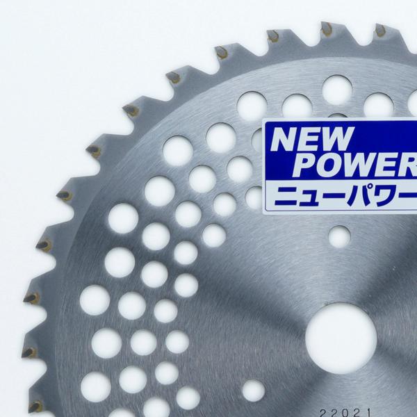 草刈り チップソー 230×36P 20枚 JIS入り まとめ買い : ほんまもん