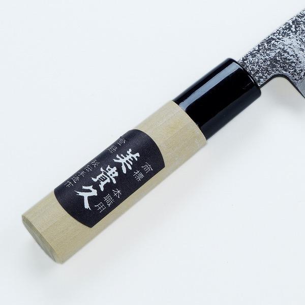 【お買い得価格】新品★美貴久★小出刃包丁 槌目75・90・120㎜ 3本セット お買い得価格】新品☆美貴久☆小出刃包丁 槌目75・90・120㎜ 3本