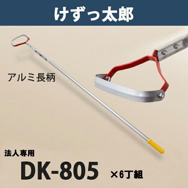 アニメ「緑山高校甲子園編」こんぷりーと・ぶるーれい (完封盤) Blu-ray