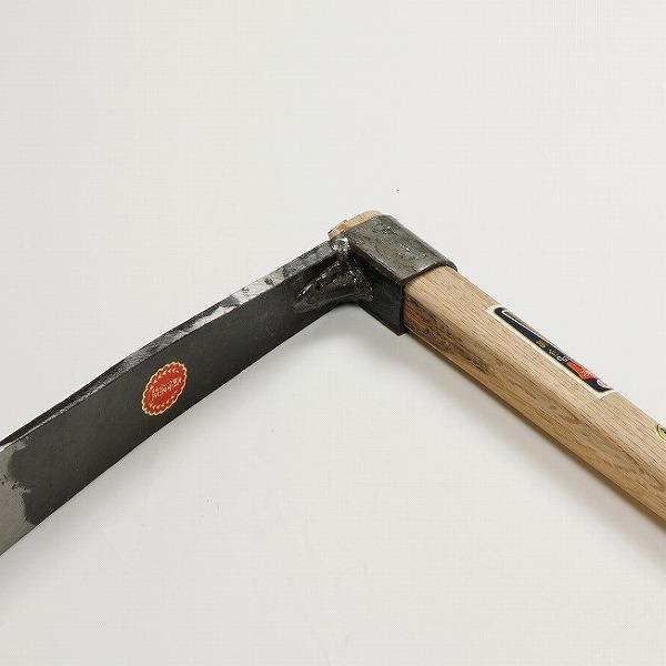 雄鹿 たけのこ掘り鍬 特大 300mm 2本組 おすすめ 日本製高級品