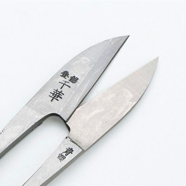 名入れ可能 千華 握り鋏 105mm 爪型 青紙鋼 手打ち鍛造品