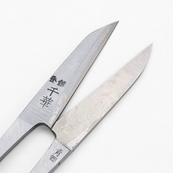 名入れ可能 千華 握り鋏 105mm 長刃 青紙鋼 手打ち鍛造品 : ほんまもん