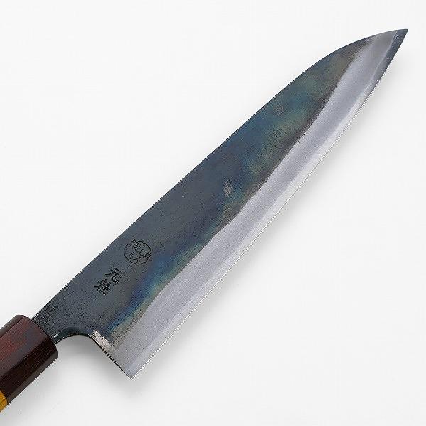 元兼 牛刀 210mm 両刃 青紙1号 割込み 黒打ち仕上げ ケヤキ柄 木箱入り