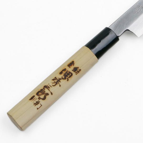 堺秀三郎 柳刃包丁 片刃 180mm 霞研ぎの画像