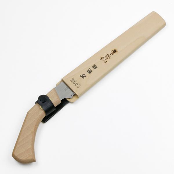 菊正宗 万能鋸 240mm 手打ち 本鍛造 木鞘入り : ほんまもん ヤフー