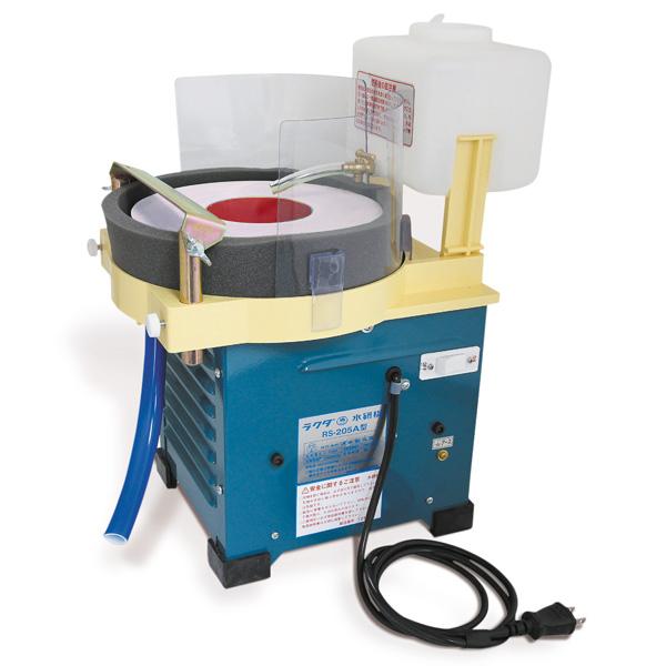 ラクダ 水研機 RS-205A型 荒砥石#100付き | 