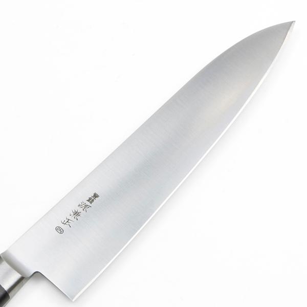 源 兼正 牛刀 両刃 240mm 全鋼 共口金付き 黒合板柄 本刃付仕様（長期在庫品）の画像