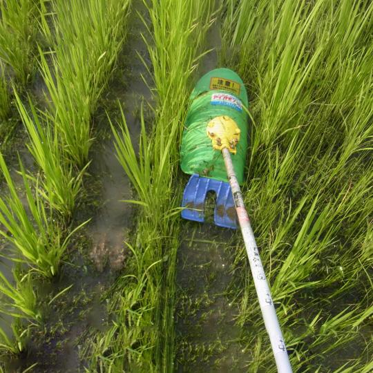 水田除草機 アイガモン すいすいカッター 草刈り機 草刈機 草取り機