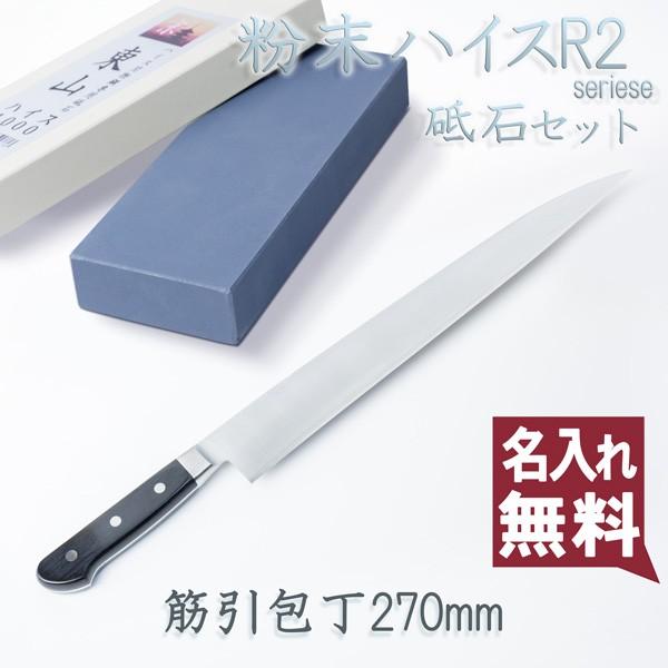 トヨタ ウィッシュ2.0Z 純正トノカバー 【公式通販】