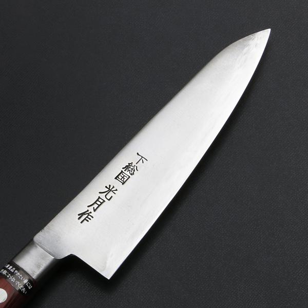 下総国光月作 牛刀 両刃 165mm 白紙1号 全鋼 溶接手仕上げ口金付き