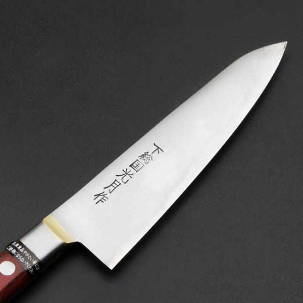 下総国光月作 牛刀 両刃 165mm 白紙1号 全鋼 真鍮ロウ付け共口金付き