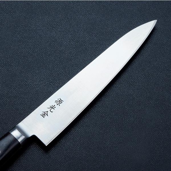 名入れ無料 源光金 ペティナイフ 両刃 150mm 日本鋼 共口金付き 黒合板