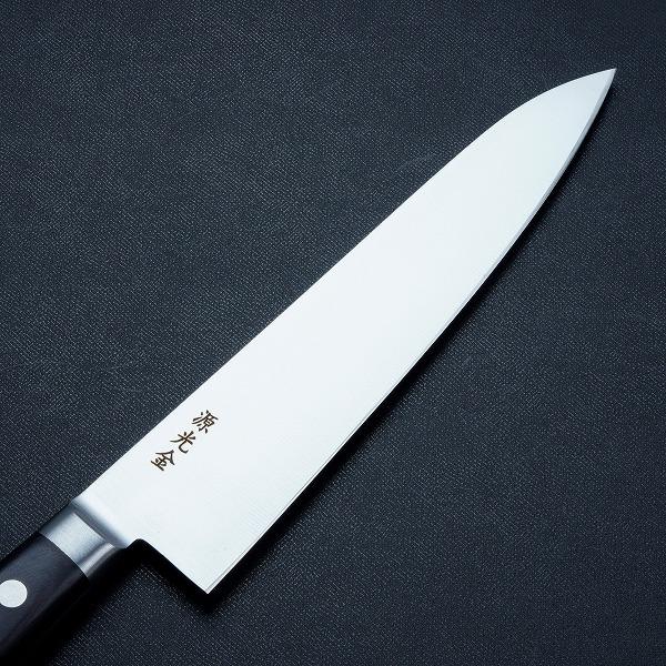 名入れ無料 源光金 牛刀 両刃 210mm 日本鋼 共口金付き 黒合板柄 日本