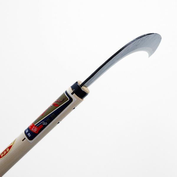 雄鹿 片手 下刈鎌 両刃 195mm 青紙鋼 2尺柄 赤ケース付品 火造り鍛造