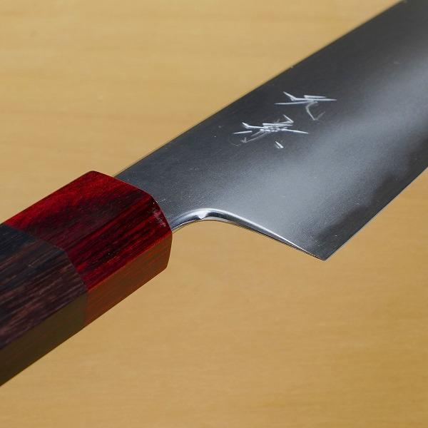 堺元兼 和牛刀 両刃 210mm 白紙2号 紫檀柄 : ほんまもん ヤフー