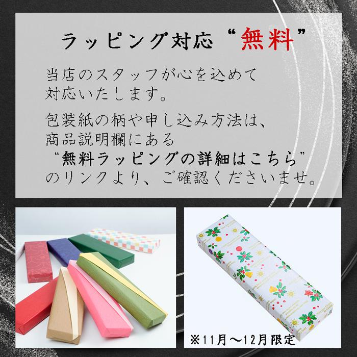 名入れ無料 重宏別作 三徳包丁 両刃 170mm V金10号 ステンレス 名入れ無料 重宏別作 三徳包丁 両刃 170mm V金10号 ステンレス