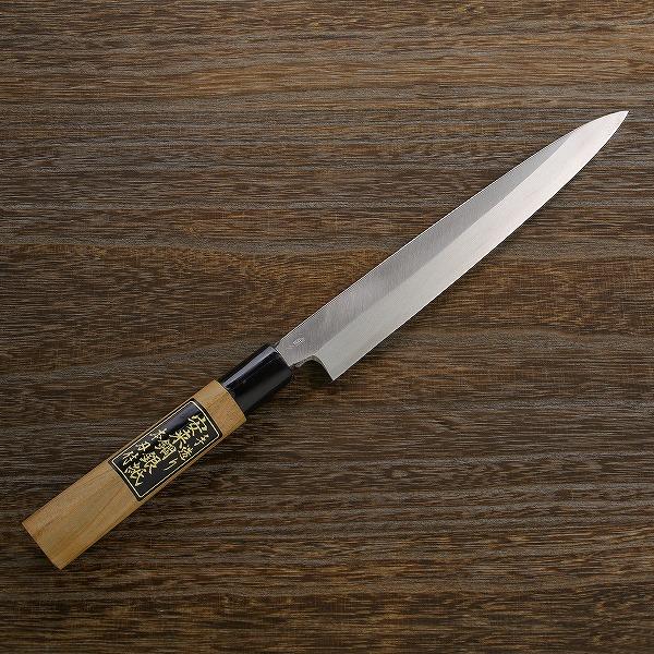 名入れ無料 柳刃包丁 刺身包丁 210mm 銀三ステンレス 家庭用  釣り 日本製 プレゼント 退職祝い 誕生日