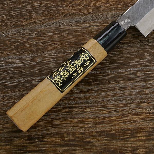 名入れ無料 柳刃包丁 刺身包丁 240mm 銀三ステンレス 家庭用 名入れ無料 柳刃包丁 刺身包丁 240mm 銀三ステンレス 家庭用
