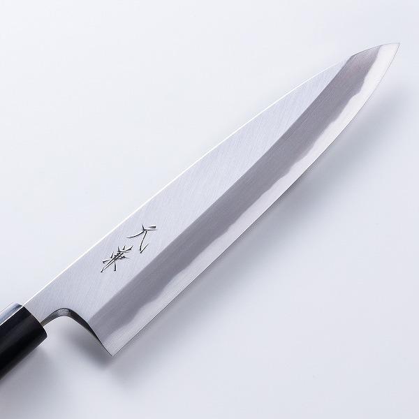 堺元兼 身卸包丁 片刃 210mm 白紙2号 刃金つけ 水牛柄 木鞘付 極上品