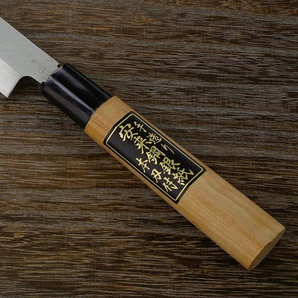 名入れ無料 柳刃包丁 210mm 刺身包丁 銀三ステンレス 左利き用 名入れ無料 柳刃包丁 210mm 刺身包丁 銀三ステンレス 左利き用
