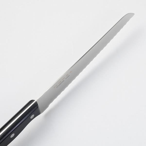 名入れ可能 冷凍包丁 片刃 210mm 波刃 モリブデン鋼 津保吉兼作 冷凍