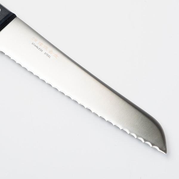 名入れ可能 冷凍包丁 片刃 210mm 波刃 モリブデン鋼 津保吉兼作 名入れ可能 冷凍包丁 片刃 210mm 波刃 モリブデン鋼 津保吉兼作