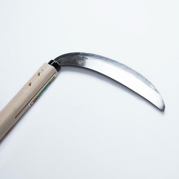 稲荷鹿 薄鎌 片刃255mm 4尺長柄 播州三木特産 高級品 大型商品