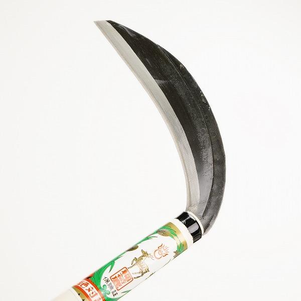 ★新品送料込‼️最高級品草刈鎌 8本セット 柄約450mm 刃約180mm 特製 全鋼 草刈鎌 モノタロウ 刃長180mm柄長さ330mm - 【通販モノタロウ】