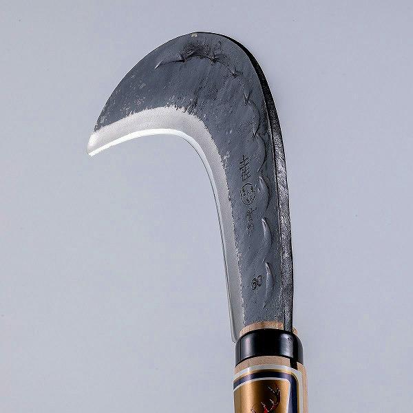 登鎌 230g 両刃 青紙鋼 鍛冶手作り 昇鎌 : ほんまもん ヤフー 登鎌 230g 両刃 青紙鋼 鍛冶手作り 昇鎌 : ほんまもん ヤフー