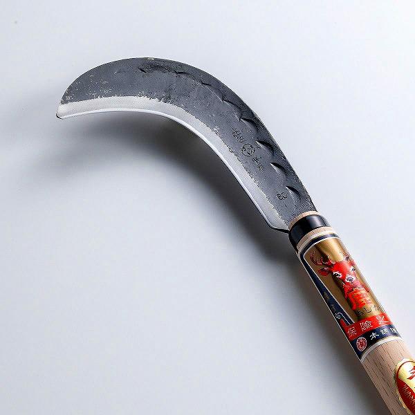 登鎌 230g 両刃 青紙鋼 鍛冶手作り 昇鎌 : ほんまもん ヤフー 登鎌 230g 両刃 青紙鋼 鍛冶手作り 昇鎌 : ほんまもん ヤフー