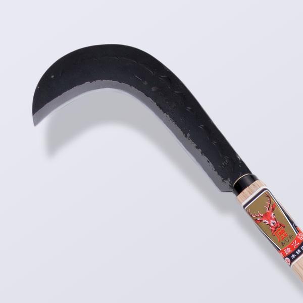両刃 造林鎌 昇型 100匁 除伐用 小曲 火造り 大型商品配送B 両刃 造林鎌 昇型 100匁 除伐用 小曲 火造り 大型商品配送B