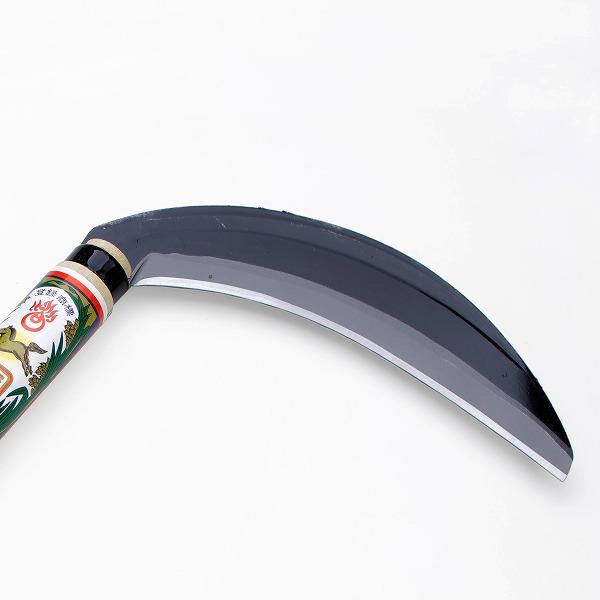 中厚鎌 片刃 左利き用 180mm 尺二柄付 稲荷馬 草刈り 鎌 : ほんまもん